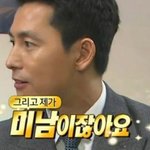 존잘은 몇 살까지 존잘이라고 생각함?