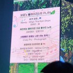 [모두드루와] 박보검 <b>플리</b>