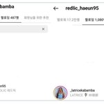 스우파 <b>레드릭</b>과 라트리스 맞팔