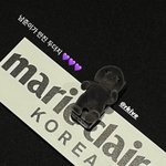 [군대] 마리<b>끌레르</b>에서