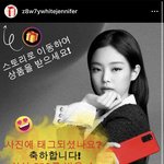 [댓글부탁해] 인스타 이거 <b>태그</b>당하는거 뭐임