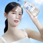 아이들 미연 <b>찰떡</b>이네