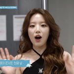 모니터 속 네버랜드한테 말거는 <b>슈화</b>