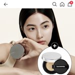 빨리 올영가서 <b>이</b> <b>쿠션</b> 빨리사 빨리가 빨리