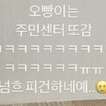 이런 <b>말투</b> 쓰는 사람 어때