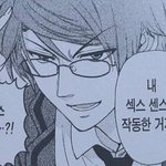 수특 <b>수완</b> 독서 다 푸는데 얼마나 걸림???