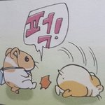 [드루와] 고3들아 너네 추석때 <b>친척</b>집 감?