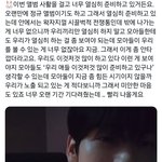 [TXT] <b>수비</b>나