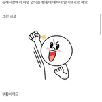 고전소설 <b>한</b><b>줄</b>요약