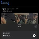 <b>머지</b>