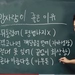 <b>언매</b> 어려웠지