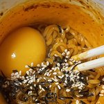 현<b>역정</b>시러 불닭먹는중