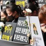 검찰, ‘등굣길 참사’ 업체 대표에 <b>징역</b> 5년 구형