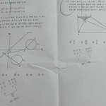 [TXT] 학생모아 <b>필승</b>전략법이래