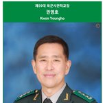 채 상병 유족, 해병사령관 등과 식사…1사단장도 배석