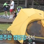 회사만 벗어나면 인싸가 되는 대호84