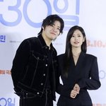 8년 만에 다시 만난 강하늘과 정소민의 '30일'