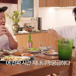 정형돈과 정재형은 운명이었나보다 ㅋㅋㅋ