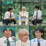 <b>뷔</b>도 어쩔 수 없는 현실 남매네 ㅋㅋㅋㅋㅋㅋㅋ