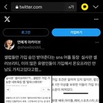 셀러브<b>리티</b> 실사판이네