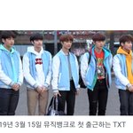[TXT] 별안간