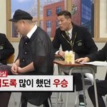조카와 데면데면함을 <b>기브</b>앤 테이브하는 서장훈