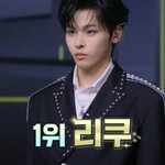 엔시티 <b>도쿄</b>팀 멤버 7명 확정