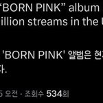 작년 미<b>포티</b> 걸그룹 1위 블핑이였네