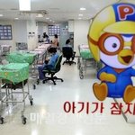 “돈 이만큼은 줘야 애를 낳지”…대한민국 출산율 1위는 어디?