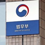 연습생이에요"라더니…韓 몰려온 러시아 1000명의 여성들 <b>정체</b>