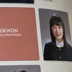 [이것좀봐줘] 김히어라는 일진이거나 학폭이 아닙니다.