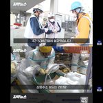 왜구<b>오염수</b> 독극물  지금도 계속 버리고 있네요