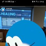 인스타 3D 필터 추천해줄사람