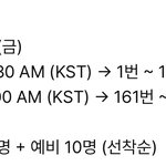 얘들아 <b>사녹</b> 질문좀!!!ㅠ