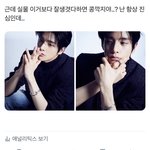 <b>제이크</b> 실물본사람들아