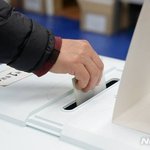 "경로당에 추석 선물 돌리지 마세요"…선관위, <b>예방</b>활동 나서