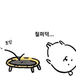 [댓글부탁해] 재수,삼<b>수생</b>들아 들어와바