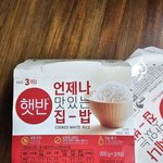 펑