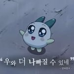 근데 요즘 유퀴즈 작품이나 노래 <b>홍보</b>하러 나와서