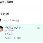 [TXT] <b>당장</b> 출국인데 안 자는 텬쪽이