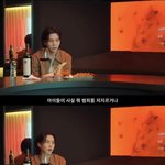 슈가 <b>이말</b> 되게 멋있다 어디서나온거야