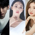 이수혁X이다희X아린 '<b>S라인</b>' 출연 확정