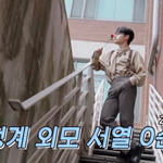 바로 <b>인급동</b> 올라갔던 제베원 김지웅 단독 예능