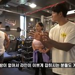 김종국이 탐내는 아이돌 <b>인재</b>