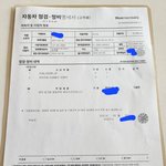 [이것좀봐줘] 캐스퍼절대절대사지마세요