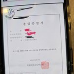 김히어라 고등학교 동창입니다