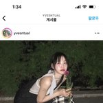 이거 어디 신발이야? 넘 이뻐ㅠ
