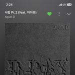 [군대] <b>오라</b> 일요일