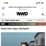 [모두드루와] 제니 요즘 왤케 나오냐