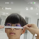 이거 왜 14<b>센치</b>인데 11<b>센치</b>라하는거임?